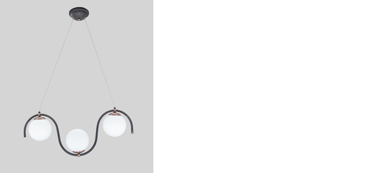 COLGANTE 3 CURVAS SIENA  NEGRO